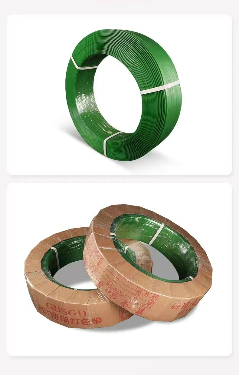 0.8mm Strap Plastic Package Strapping Green Packing Belt